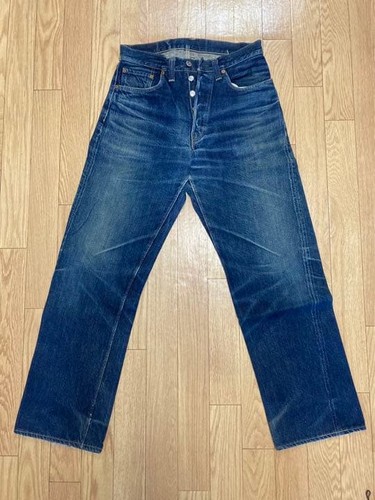 Buzz rickson lot 023 - buzz,