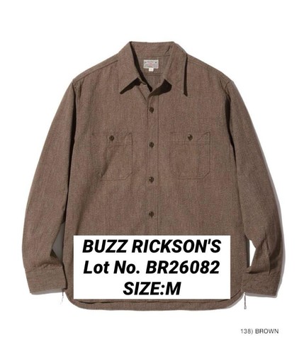 Buzz rickson cotton - rickson's, covert