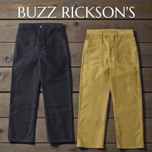 Buzz rickson br42597 jungle - rickson's,