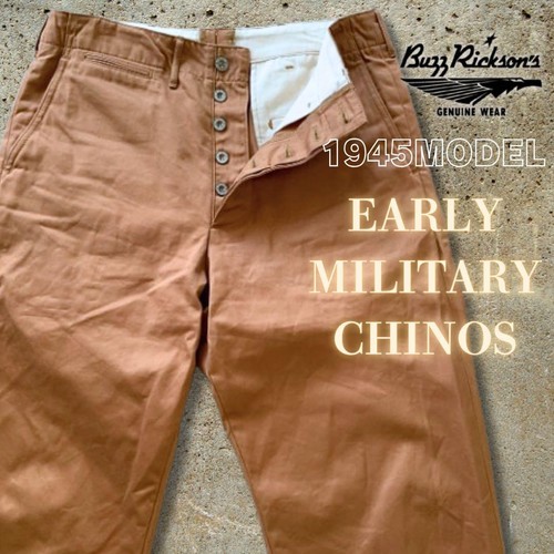 Buzz rickson early - buzz, military