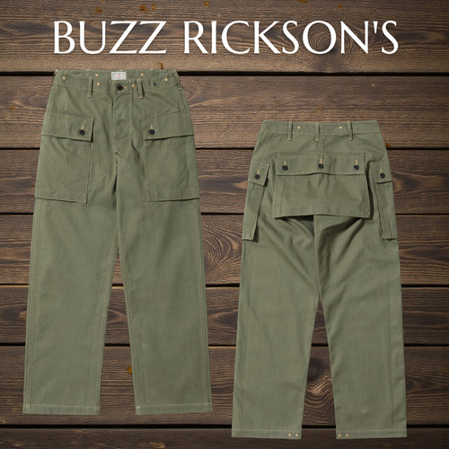 Buzz rickson br42501 marine - rickson's,